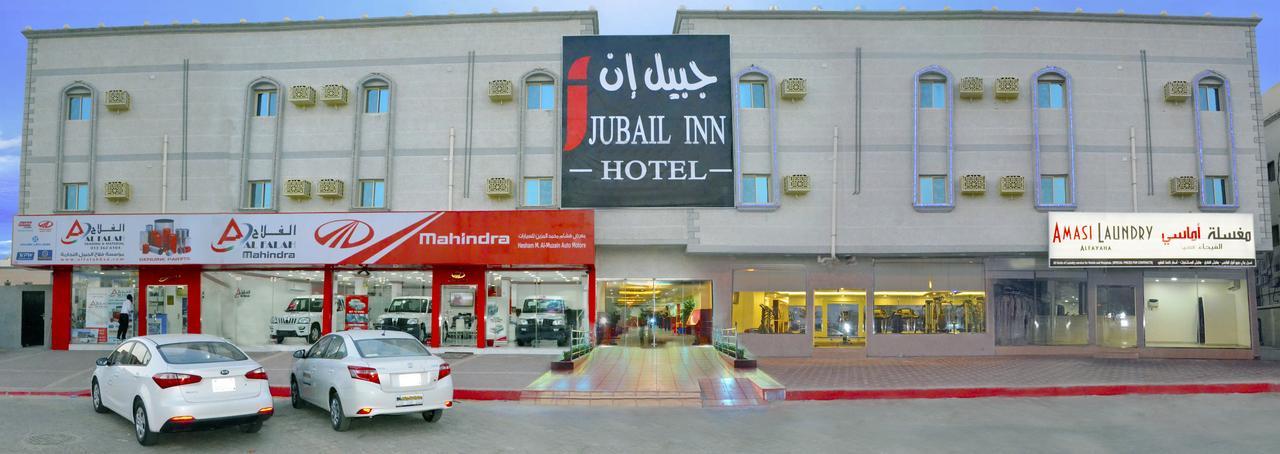 Jubail Inn Hotel